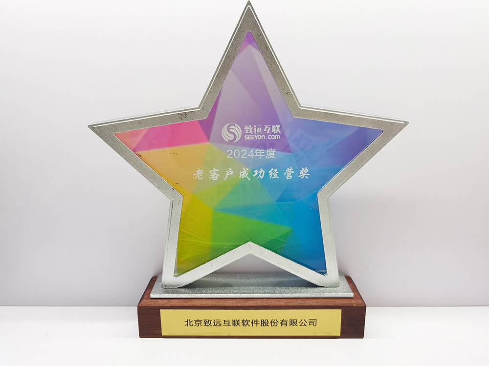微信图片_20250319152117.jpg