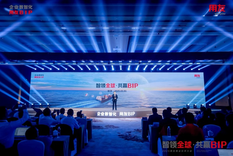 微信图片_20250303113426.png
