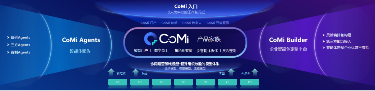 微信图片_20250319162847.png